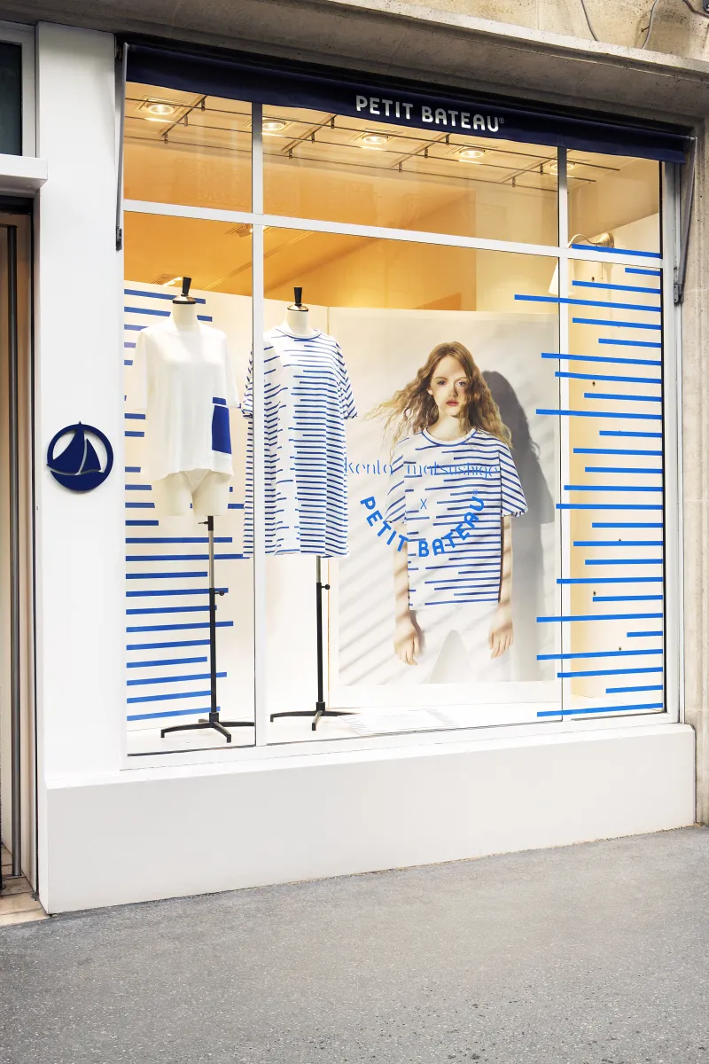 Petit Bateau - Kenta